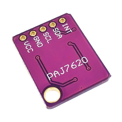 PAJ7620U2手势识别传感器模块 内置9种手势识别/IIC接口/智能识别