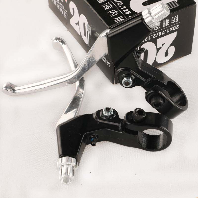 山地自行车刹车把手柄通用儿童折叠车铝合金闸把单车变速配件碟刹