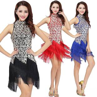 Latin dance skirt stage performance clothes sequins fringe c