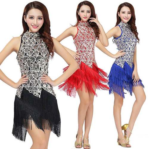 Latin dance skirt stage performance clothes sequins fringe c