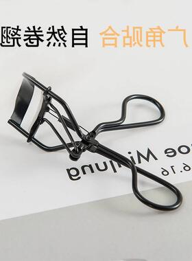 Eye lash curler black ultra wide angle long lasting styling