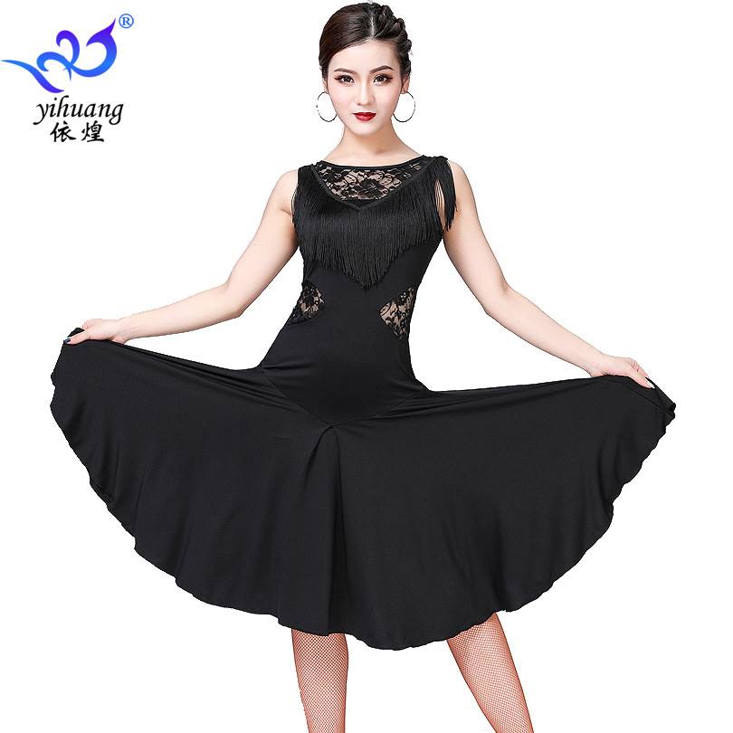 Latin dance skirt dress Latin dance tassel dance skirt pract
