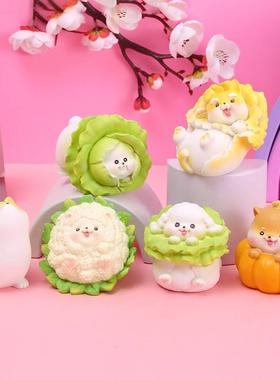 Vegetable dog's world blind box cartoon hand puppet vegetabl