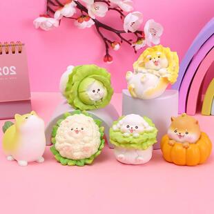 Vegetable dog's world blind box cartoon hand puppet vegetabl