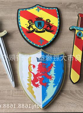 Toy sword and shield standard foam children's toy model