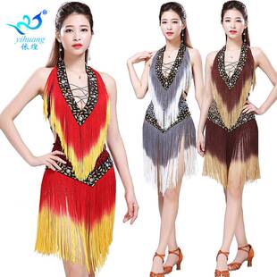 Latin Dress Gradient Fringe Competition Dress Sequined Fring