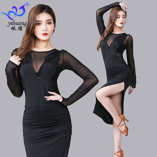 Latin dance long sleeve practice dress Latin dance practice