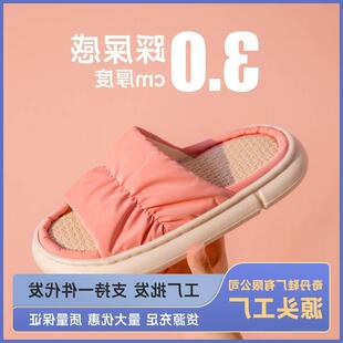 summer absorption slippers Simple female sweat linen simple