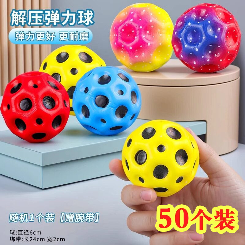 六一儿童礼物小学生奖励小礼品积分兑换全班毕业玩具男孩实用奖品