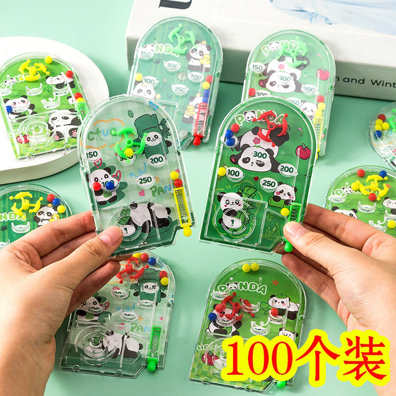 幼儿园生日伴手礼全班益智玩具小朋友礼物小学生奖励礼品创意奖品,节庆用品/礼品,创意礼盒/礼品套组,淘宝优惠券,粉丝福利购,淘宝优惠卷