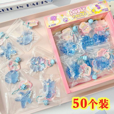 海洋捏捏乐挂件义乌小商品幼儿园全班分享创意小礼品创意生日礼物