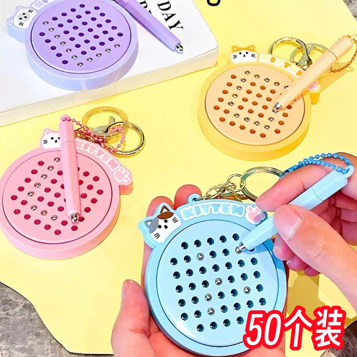 画板一二年级小学生有趣奖品幼儿园奖励实用小礼品儿童玩具小礼物