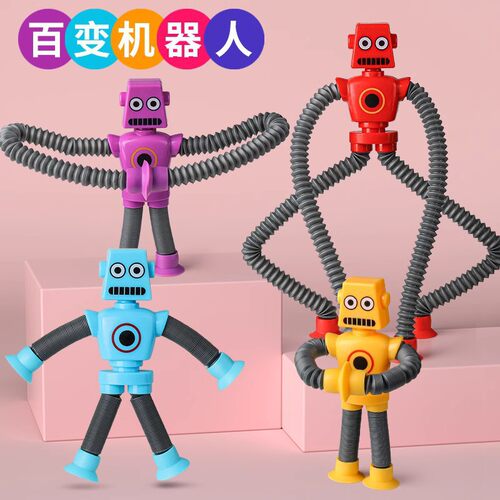 发光机器人伸缩玩具儿童节礼物幼儿园大班生日分享毕业小礼品学生
