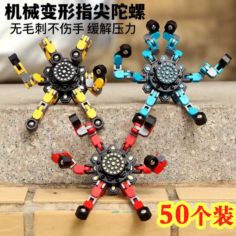 四五六年级学生奖励小礼品创意实用玩具生日伴手礼升学礼物幼儿园