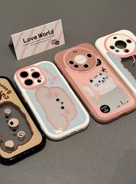 ins简约风镂空小动物vivox300pro奶油手机壳x200s/x100/x90新款创意s50/s30卡通y53s全包防摔s12男女款保护套