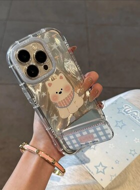 ins风可爱西高地带镜子支架适用小米17pro手机壳米15/14/13新款k90/k80软壳note15/14女turbo4全包防摔保护套