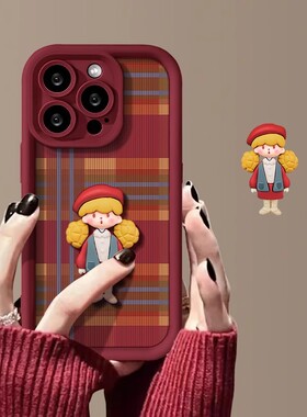 立体女孩公仔适用小米17pro手机壳小米15/14/13创意红米k90/k80新款酒红色Civi3卡通note15/14软硅胶女保护套