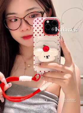 红波点ins樱桃小狗opporeno14pro手机壳新款Reno13/12/11/10硅胶卡包findx8防摔a2创意k12可爱a56/A72保护套