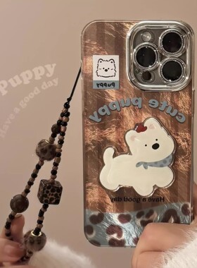 ins立体小狗条纹适用小米17pro手机壳小米15/14/13新款创意civi3卡通红米k90/k80女k70全包note15防摔保护套