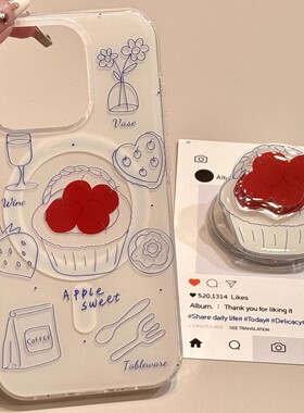 简约线条果篮红苹果磁吸适用小米17pro手机壳米15/14/13新款k70pro冠军版简约k60/k50防摔note13/12女保护套