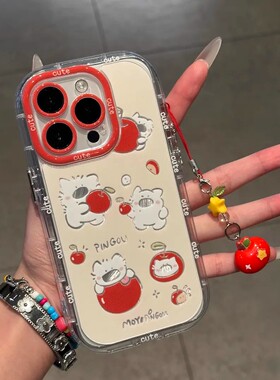 苹果小狗黄星挂链vivox300pro手机壳x200s/x100/x90新款卡通s50/s30创意可爱y500全包防摔neo11女款z10保护套