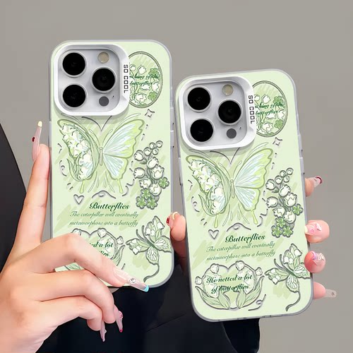绿铃兰花蝴蝶opporeno15pro手机壳reno14/13/12新款时尚findx9/x8s个性a5/a6gt磨砂k13女款a56小众ace6保护套