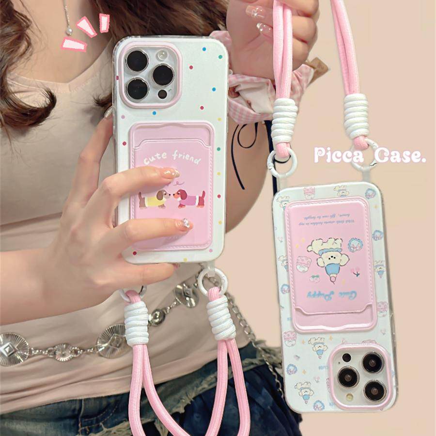 腊肠狗卡包适用苹果17新款手机壳iphone16promax高级15pro可爱少女14/13小众8plus防摔xr/xs带挂绳14pm保护套,3C数码配件,手机保护套/壳,淘宝优惠券,粉丝福利购,淘宝优惠卷