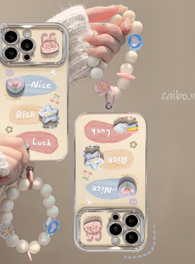 电镀三色油画适用小米17pro手机壳米15/14/13新款趣味红米k90/k80小众简约Civi3软壳防摔note15大视窗保护套