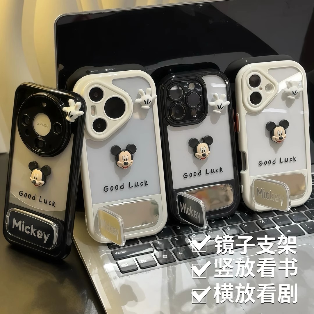 立体米奇镜子支架适用华为pura70pro手机壳新款mate70/60卡通可爱p60art全包防摔p50e女款nova13/12软保护套