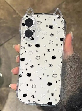 黑白猫咪插画适用小米17promax手机壳米15/14/13新款可爱k80卡通k70女款透明note15/14全包防摔Civi3软保护套