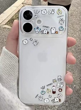 自嘲小熊大视窗秒变适用opporeno15c手机壳新款创意reno14卡通findx9女款a6pro硅胶透明1加ACE6防摔软保护套