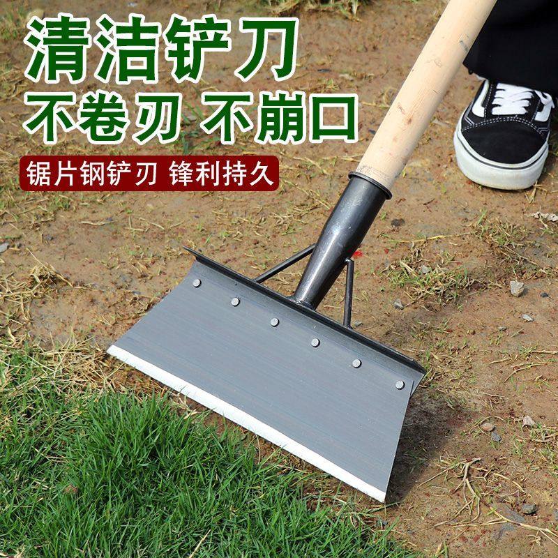 加厚锯片钢清洁铲农用铲猪粪鸡粪畜牧类专用铲装修铲地面墙面铲刀,农机/农具/农膜,其它农用工具,淘宝优惠券,粉丝福利购,淘宝优惠卷