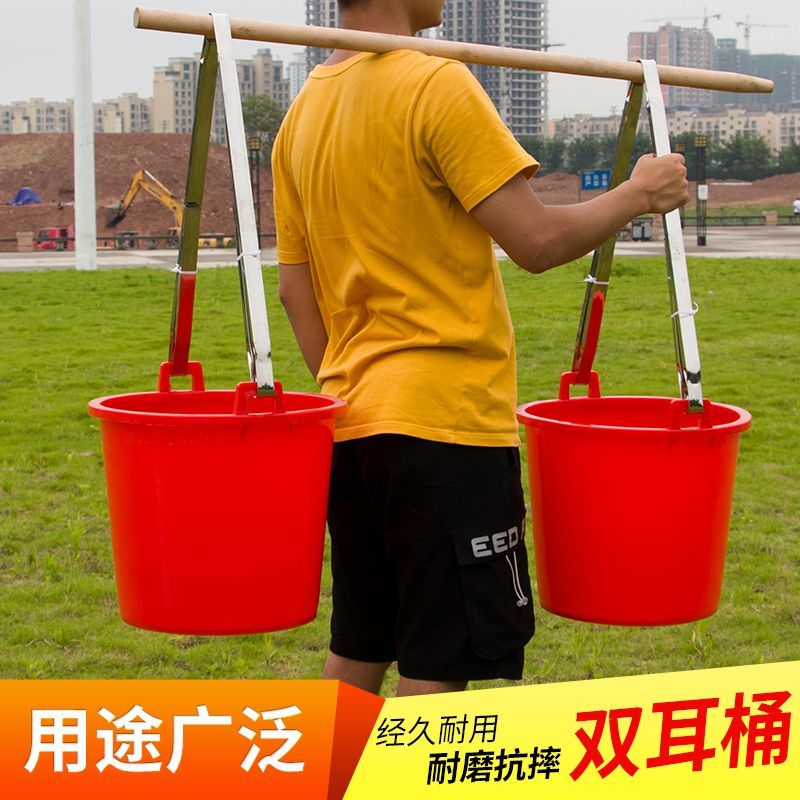 家用老式农用挑粪桶浇菜水桶牛筋塑料加厚熟胶尿桶双耳担水桶浇肥