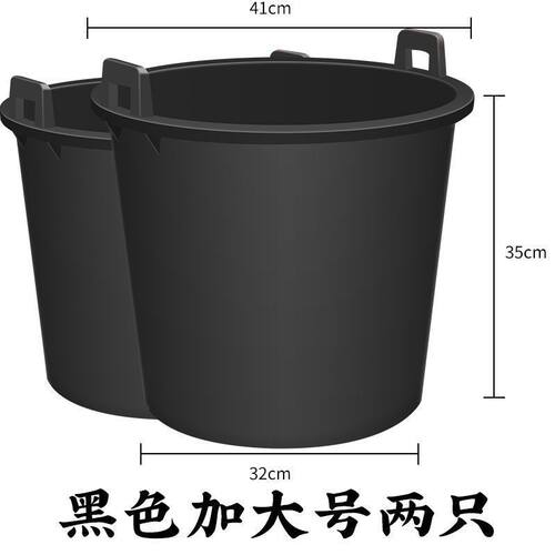 牛筋桶水桶农用挑粪桶尿桶老式担水桶灌溉多用途桶加厚牛筋耐用