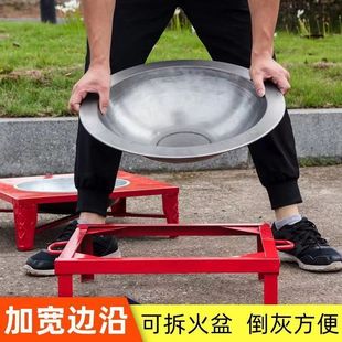 烤火盆烤火架农村入宅乔迁煤炭烧火盆方形实用摆六角摊烧柴火炉