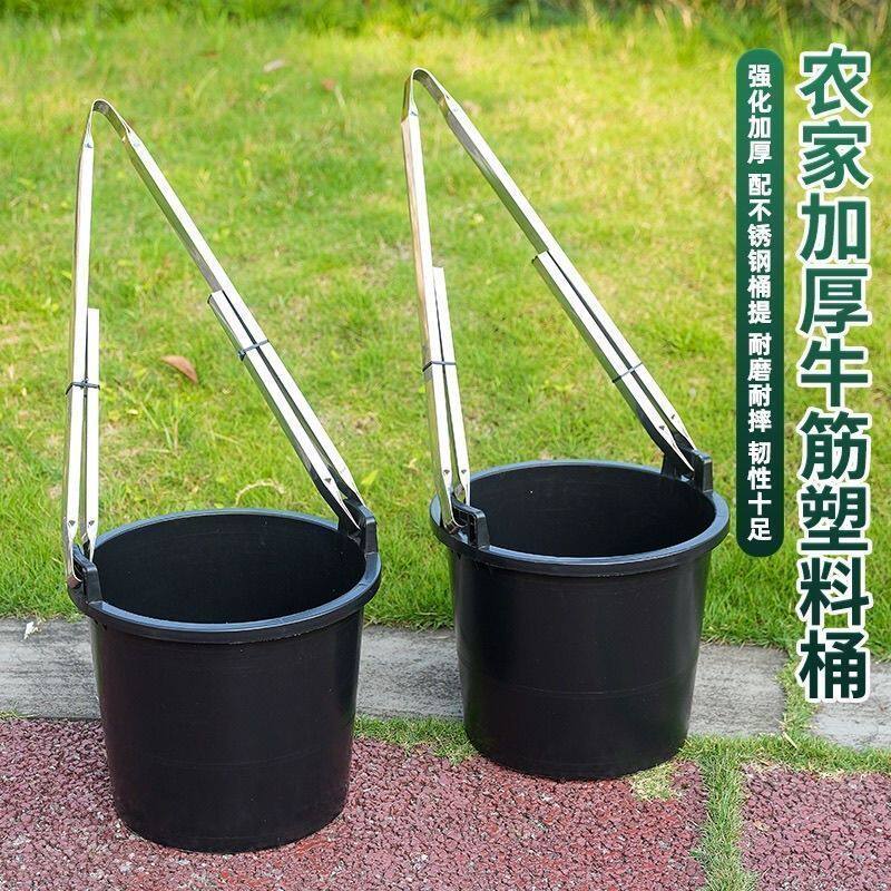 牛筋挑水桶加厚家用塑料粪桶农用特厚摔不烂双耳便桶尿桶浇菜老式