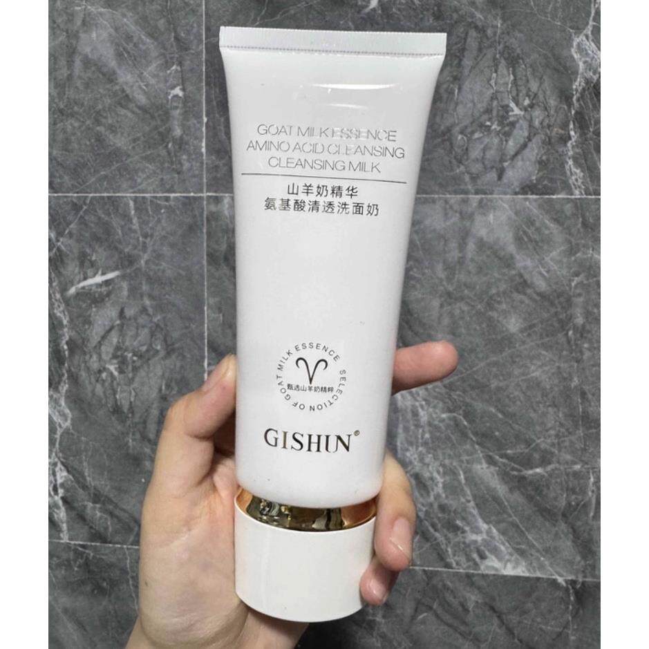官方正品GISHUN山羊奶氨基酸净润清透洗面奶男女四季可用100ml