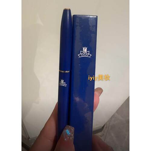 官方正品蔻辰小蛮腰眼线笔0.5g一支