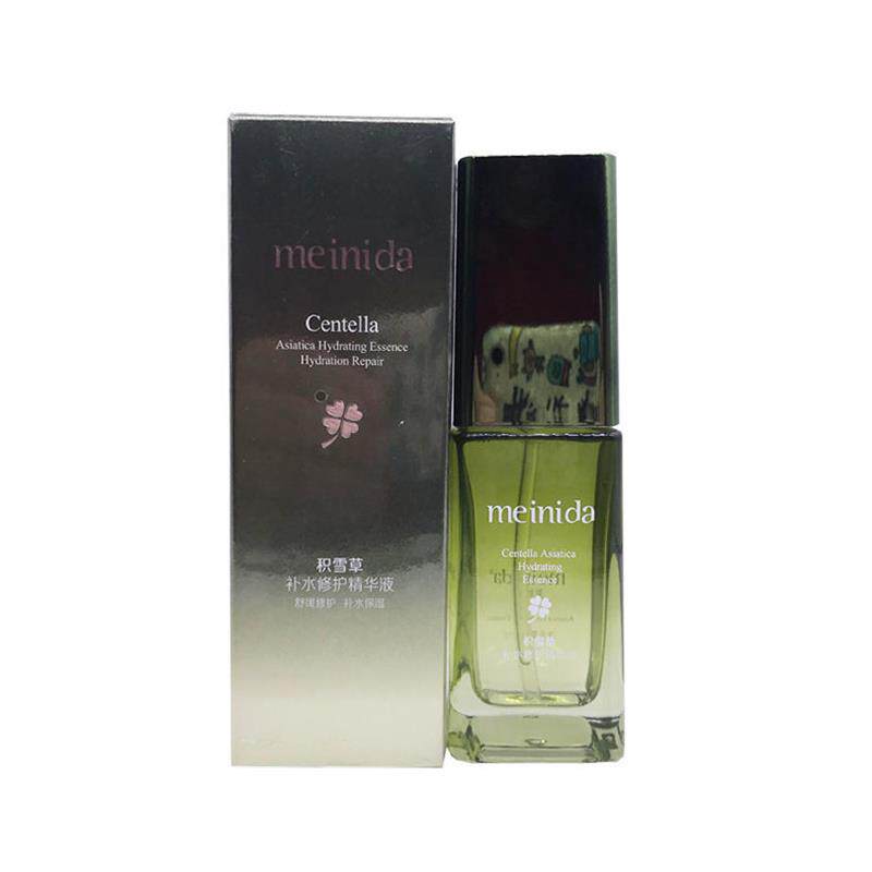 美妮达积雪草补水修护精华液45ml015+收缩毛孔保湿紧致弹润精华露