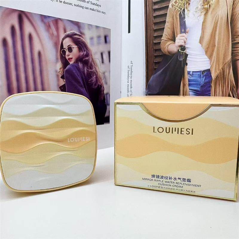 焕镜波纹补水气垫霜 修颜清透气垫BB霜自然服帖遮瑕BB霜,彩妆/香水/美妆工具,气垫,淘宝优惠券,粉丝福利购,淘宝优惠卷