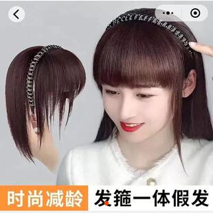 裕卓特发箍一体假发刘海女士真发头顶补发片遮白无痕填充前额神器