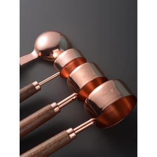 胡桃木柄量勺不锈钢咖啡奶粉咖啡粉咖啡豆15ml称量勺30毫升60