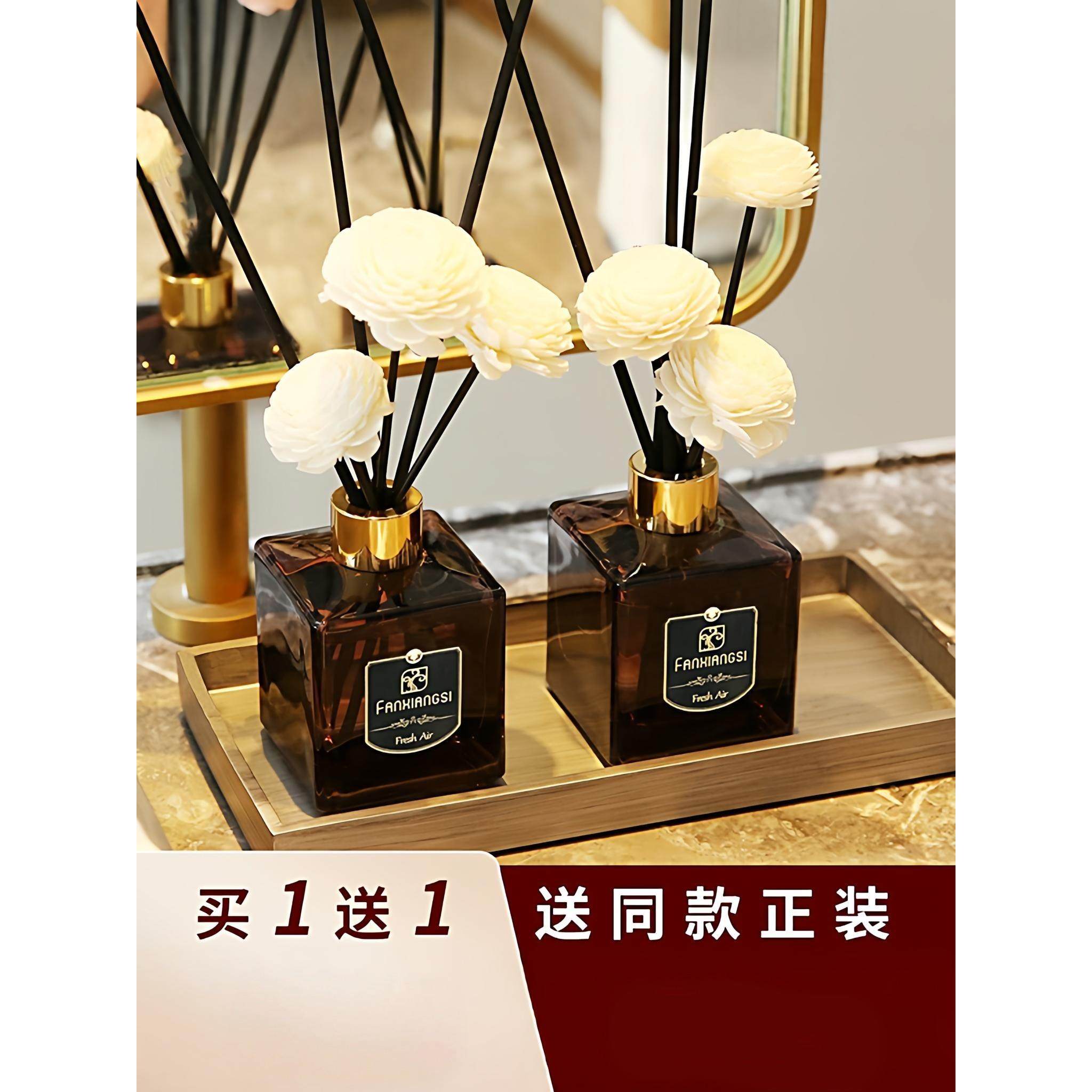 チュシンミ-香薰精油家用卧室持久除臭高级栀子花酒店香水卫生间,洗护清洁剂/卫生巾/纸/香薰,香薰挥发液,淘宝优惠券,粉丝福利购,淘宝优惠卷