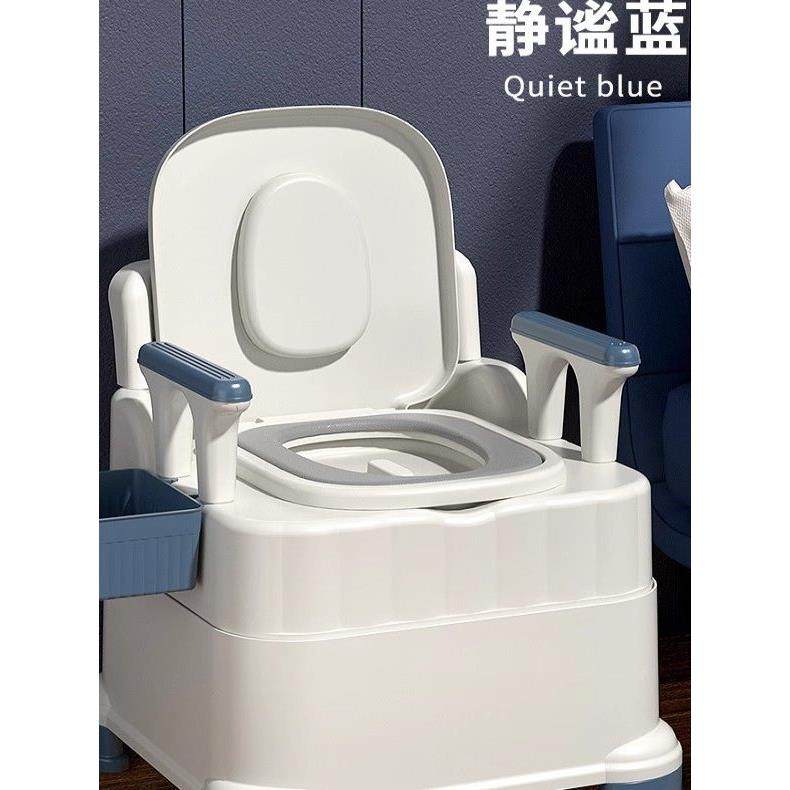 日本进口老人坐便器成人家用移动坐便器孕妇及老人室内坐便器,家庭/个人清洁工具,痰盂,淘宝优惠券,粉丝福利购,淘宝优惠卷