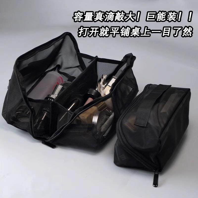 平铺打开一目了然！大容量女旅行便携式2025新款网纱洗漱收纳包袋