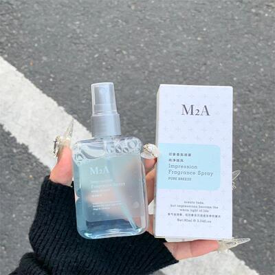 M2A烟雨茉莉花香水栀子花香氛喷雾纯净微风男女士持久淡香花香调