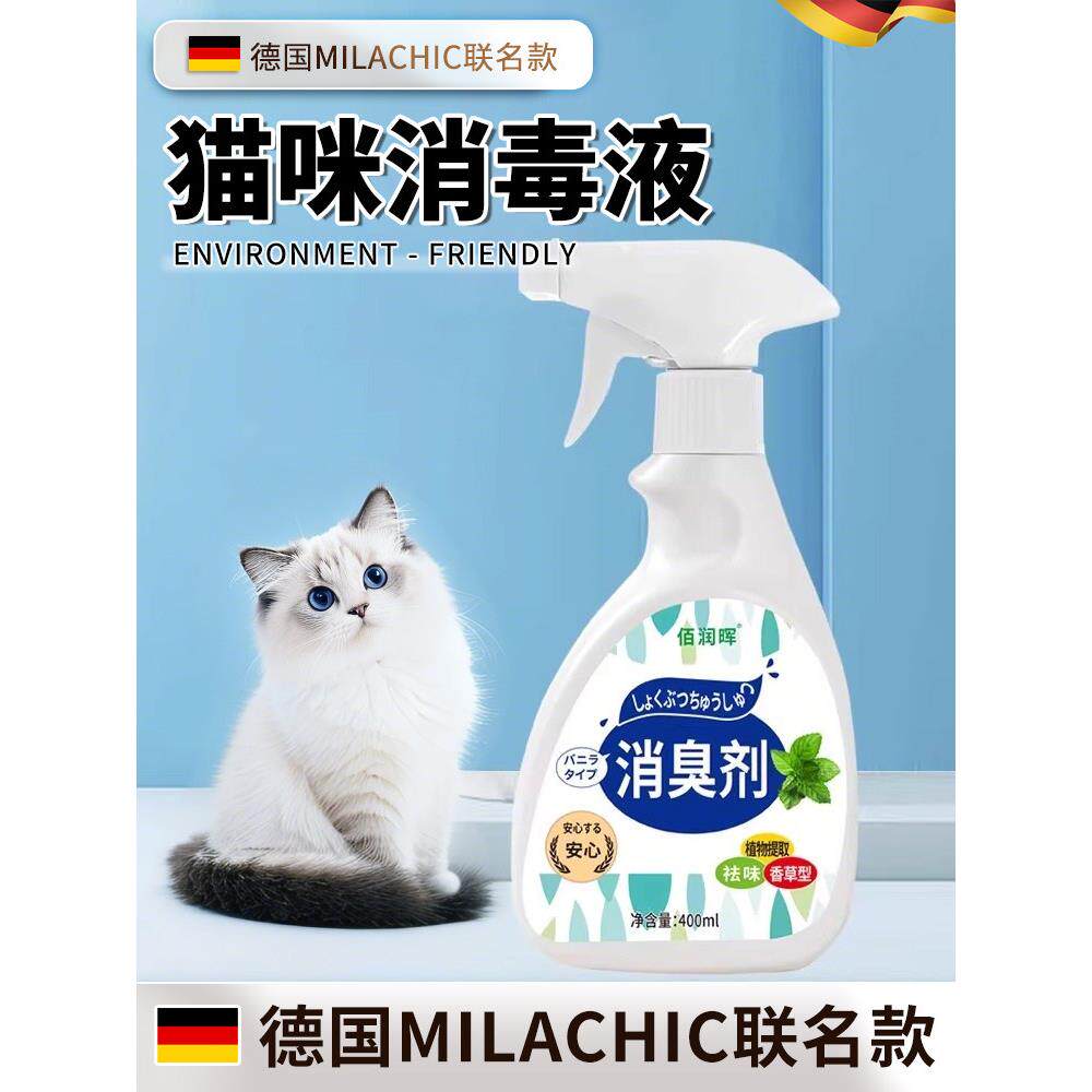 澳大利亚联邦科学与工业研究组织