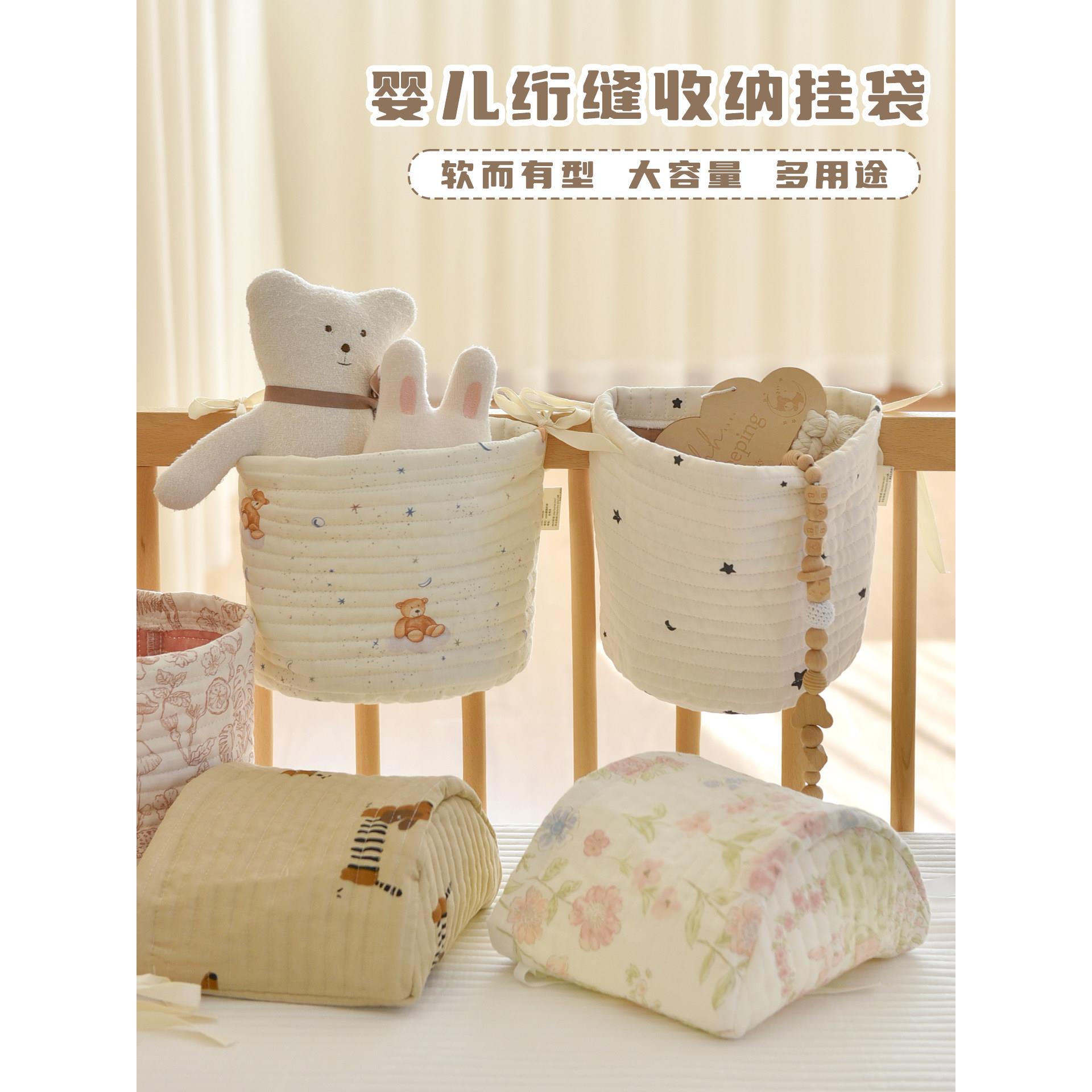 婴儿床头挂袋新生儿宝宝用品玩具床边收纳挂袋大容量多功能尿布袋