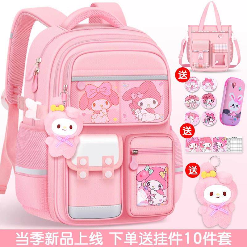 日本书包小学生女生大容量护脊三到六2025新款一年级轻便男童