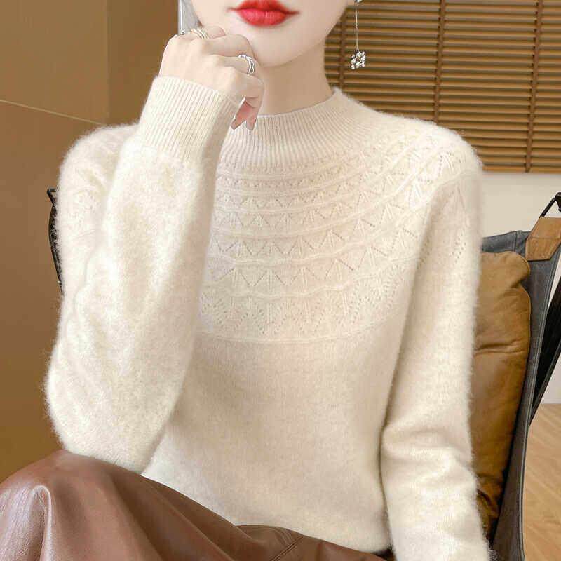 法式气质半高领羊毛衫女高级感显瘦秋冬宽松毛衣针织打底羊毛上衣